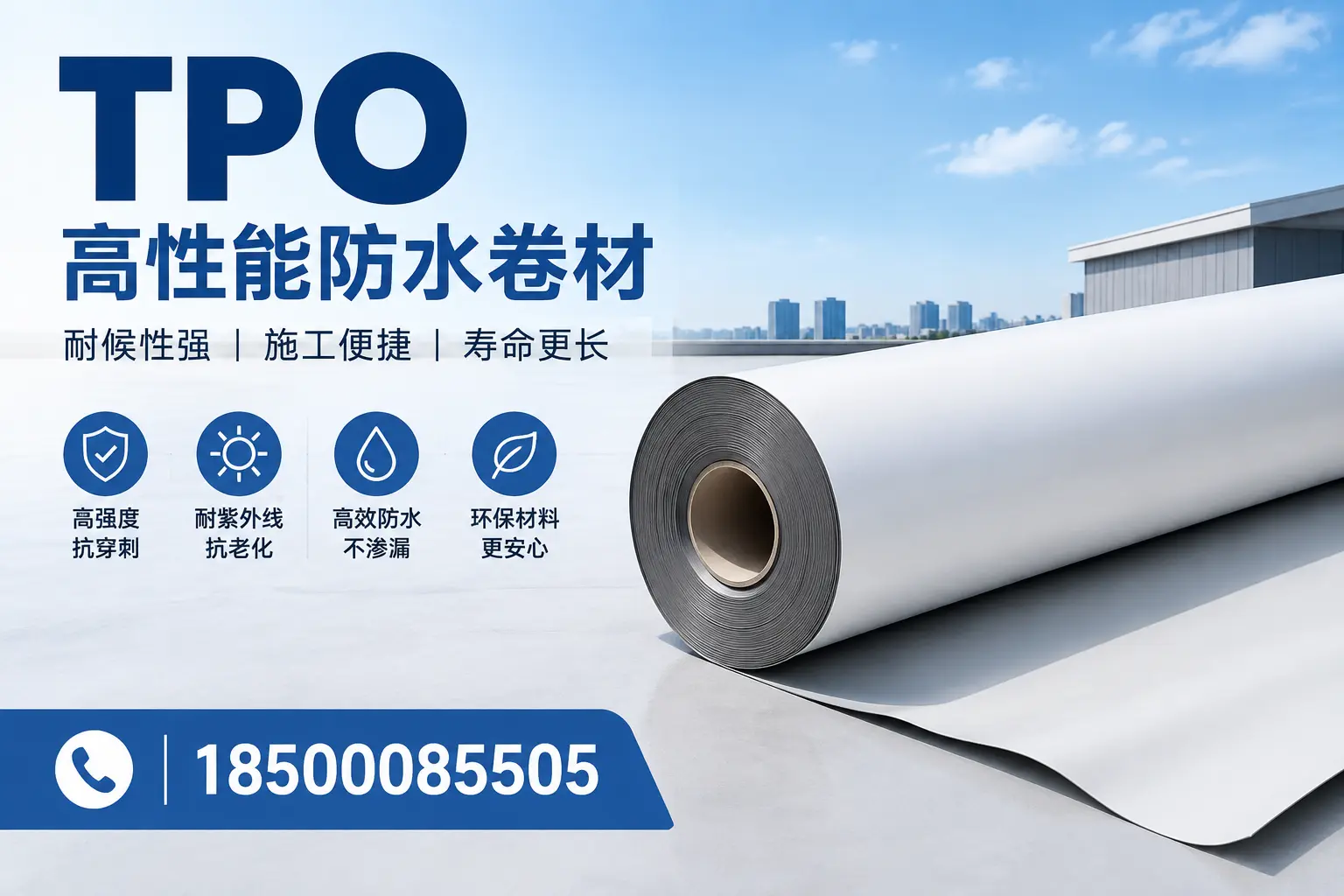 tpo使用中的常见问题，漯河企业必看技巧